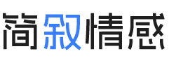 非洲婚姻挽回咨询